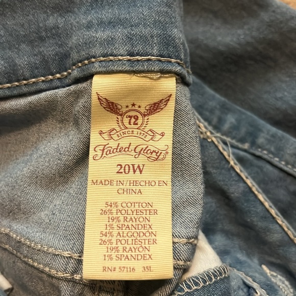 Faded Glory light denim short - Picture 3 of 3
